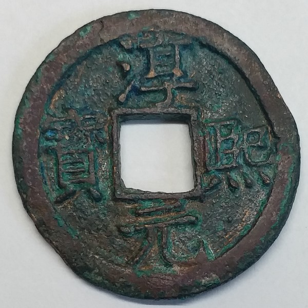 Walking-Back-In-Time-From-1600-To-Antiquity-By-Decades-V3.0